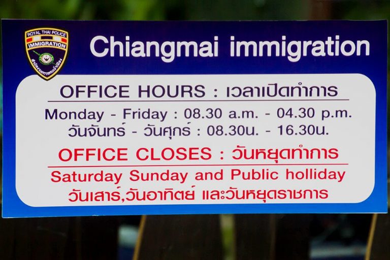 Chiang Mai immigration