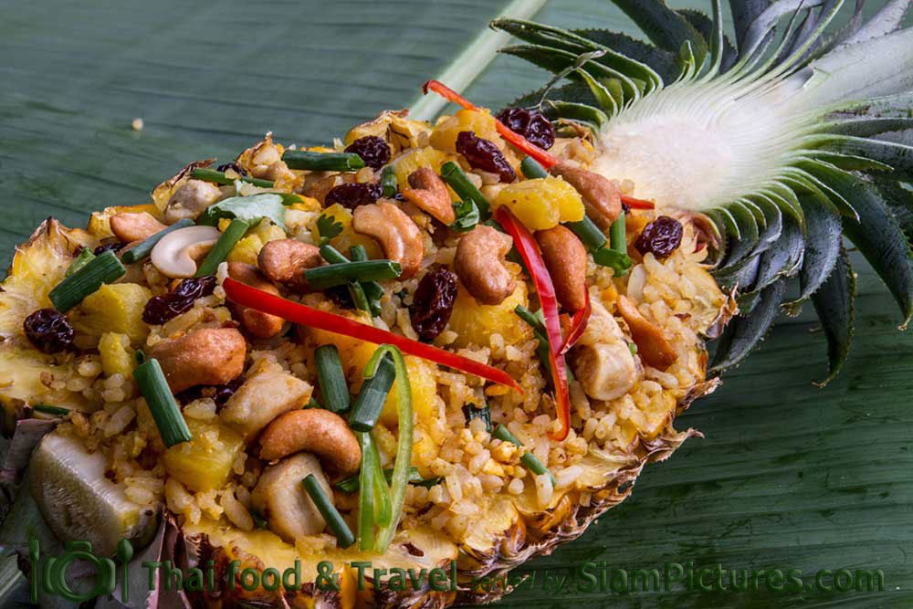 Pineapple fried rice