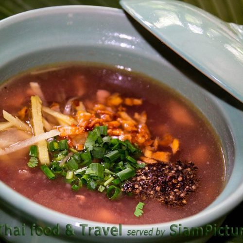 Thai rice soup