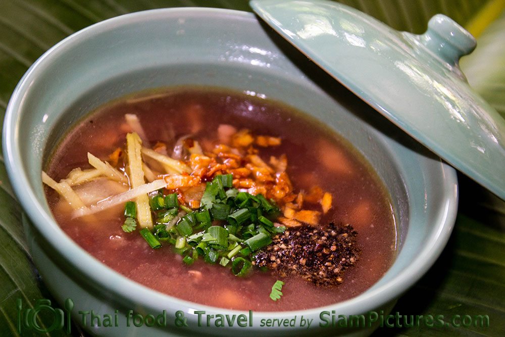 Thai rice soup