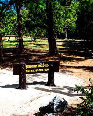 Welcome-to-Laem-Sala-Beach-Phraya-Nakhon-Cave