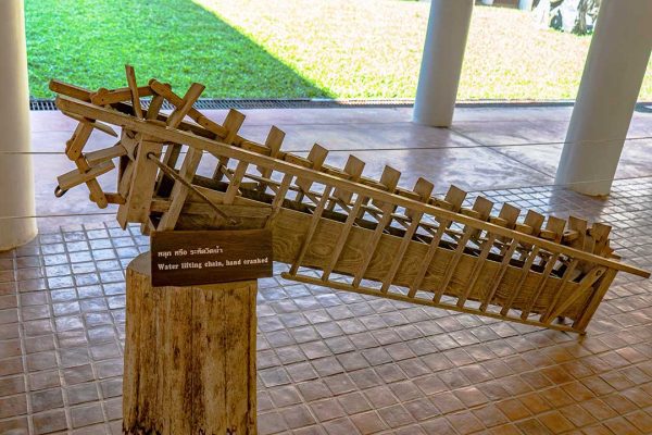 Teak Water lifting chain Rai Mae Fah Luang, Chiang Rai, Thailand