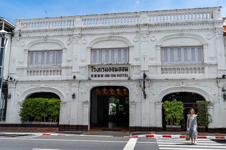 History of On On Hotel Phuket Town